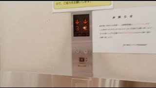 ★乗り場インジが明るい★東戸塚西口プラザのエレベータ