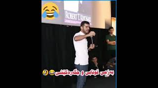 بەزمی قوتابی و جگەرەکێشی 😂 کێ لە مەکتەبێ فێرە جغارە بوو 😁