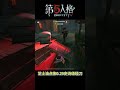 【第五人格 identity v】芝士油点像0 29史诗级轻刀 第五人格 游戏 identityv shorts