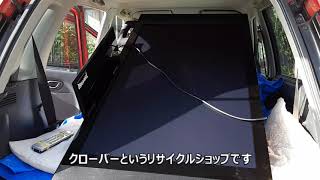 電子機器を目方で買う　パイオニア　PDP 508HX　21/09/08 Vol.1176