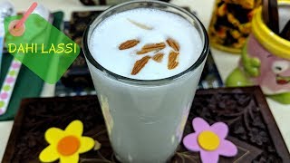 Thandi Dahi Lassi in 1 min | Meethi Lassi Recipe | how to make lassi at home