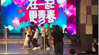 【TFBOYS王俊凯X王源】快乐大本营 未播片段+后台花絮44分钟凯源cut【吉光片羽】