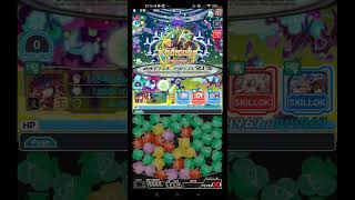 クラッシュフィーバー #6475 クエスト イベント 定常クエスト ★5 ベルゼブブ ベルゼブブ襲来！ 【ウィザード級】ベルゼブブ襲来 ひとりでプレイ