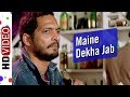 Love Rap - Maine Dekha Jab | Krantiveer (1994) Song | Nana Patekar | Mamta Kulkarni | Atul Agnihotri