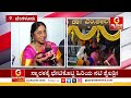 shylashri sudarshan on leelavathi and vinod raj ಮಗ ಇದ್ದರೆ ವಿನೋದ್ ರಾಜ್ ಥರ ಇರ್ಬೇಕು guarantee news