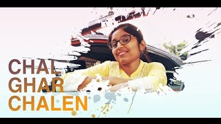 Malang - Chal Ghar Chalen | Female Cover By Usha Pandey | Chal Ghar Chalen Arijit Singh