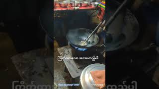 Streetfood Fried noodles