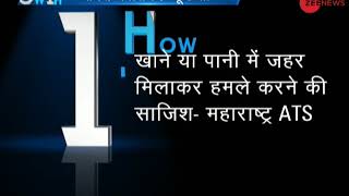 5W1H: Maharashtra ATS arrests 9 Islamic State suspects planning to carry out mass poisonings