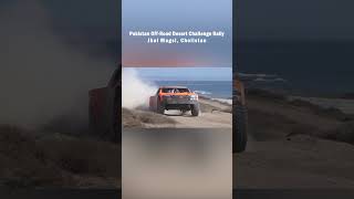 Full Action || Beautiful Beach Side || Trophy Truck desert Racing || Thrill || USA Desert Racing