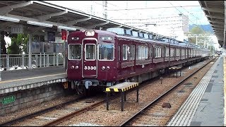 2018.10.06 阪急 3300系 3330F 普通 梅田 行き 発車 北千里駅 阪急電車 阪急電鉄