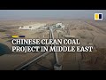 China-built clean coal-fired power plant in Dubai completed