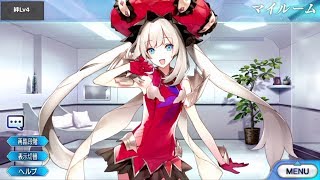 Fate/Grand Order マリー・アントワネット マイルーム＆霊基再臨等ボイス集 【FGO】