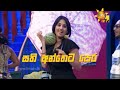 හිරු tik tok show අද රාත්‍රී 10.30 ට...