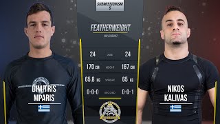 Submissionism 5: Dimitris Mparis vs. Nikos Kalivas Full Fight