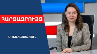 ՀԱՊԿ-ն այլևս գոյություն չունի․ ՀՀ-ն կվերանայի անդամակցելու հարցը, որոշում կկայացվի․ Սոնա Ղազարյան