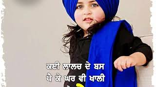 #Ban Mast Maula te #Darshan Lakhewala : New Punjabi Attitude status : New Punjabi love song status :