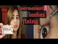 How To Fix Permanent Eye Lashes | Lashes Fixing At Home|Eye Lashes Toturial