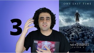 Game of Thrones season 8 episode 3 نقد سریال بازی تاج و تخت گیم اف ترونز