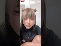 tiktok live s級美女の白パン