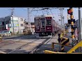 【合唱曲セレクション4】鉄道pv『yell』