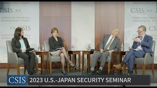 2023 U.S.-Japan Security Seminar