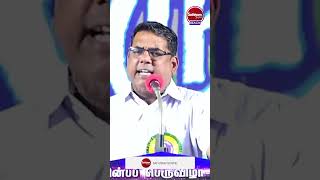 உலகம் அழிவைதான் கொண்டுவரும் | Bro. M.D.Jegan| Sathiyamgospel | 8 Jun 23