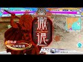 三国志大戦蜀ケニア 魏4馬単賈詡 神算鬼謀 郭嘉 剛騎の大号令 張遼 神騎の極意 夏侯惇 左目の疼き