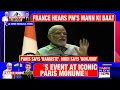 claps cheering up listen why pm modi s speech in france gets huge response by audience news