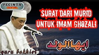 pengajian kitab guru bakhiet