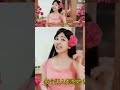 十八姑娘一朵花，经典歌曲，怀旧老歌，对嘴演艺😜