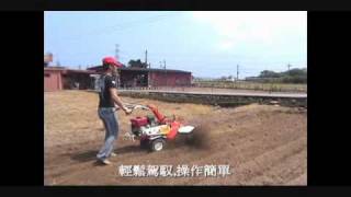 Nichino (日農牌) Cultivator / Power tiller / Hand tractor (中耕管理機) (650S)-4