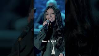 عمانوئيل الله معانا .. ابن الاله عاش في وسطنا  #اكسبلور #ترانيم #music #اكسبلور #ترانيم #اغاني