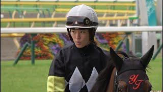 【４Ｋ現地撮影】2019年6月23日東京競馬3Rハートハーツ＆藤田菜七子騎手14着