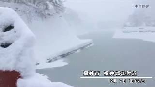 【大雪】福井城址