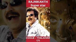 Rajnikanth | Best | 10 Top | movies  thalaivar 171 #coolie #shorts