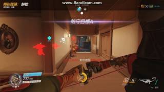 Overwatch 半藏準度回啦!!