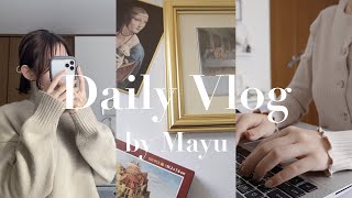 【vlog】テレワークOLの平日と忙しい美容Dayの過ごし方 | 美容クリニック | 休日の過ごし方