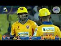 Chepauk Super Gillies vs Dindigul Dragons | TNPL2024 | Tamil Nadu Premier League | Highlights 🏏🇮🇳