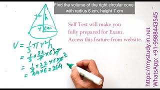 Volume of a Cone | CBSE Math 9 | Q1a.Find the volume of the right circular cone with r= 6 cm, h=7 cm