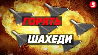 💥ДРОНИ ЗАПАЛЮЮТЬ! 🔥Не Кримом єдиним! ⚡Ще один рій безпілотників полетів на росію! Подробиці!