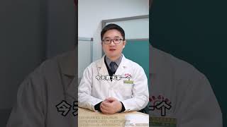 一把粗盐养护血管血管瘀堵 血管堵塞 粗盐 抖出健康知识宝藏