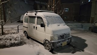 Cold wave of the decade. Staying in a car in a hot spring resort