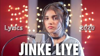 Jinke Liye l Cover Song l Aish l Bidhanmix Lyrics 2020 New Song