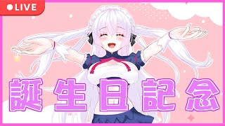 誕生日を迎えたのでマシュマロ読みながら凸待ちする【 中村メシア / 新人Vtuber 】