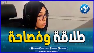 شاهد ...هكذا تتم عملية الترجمة خلال الندوة الصحفية...طلاقة وفصاحة كبيرة باللغة الإنجليزية ... تابع_1