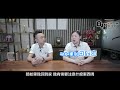 告別式禁忌！參加喪禮結束不能直結回家？｜萬眾人本 白楷水 @guanboss