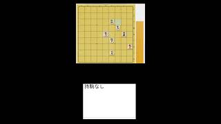 24.5.22【1000人目指して】将棋ウォーズ10切れ5段20%復帰と友対を頑張る【読みの言語化】