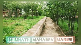 Green Kutch Gujarat || Bhimnath Mahadev Mandir || Karodiya || Kutch Gujarat