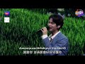 【泰繁中字】210326 bright vachirawit เวลาเธอยิ้ม you had me at hello polycat