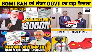 😱 BIG NEWS ! Government Notice On Bgmi Ban | Bgmi Ban in India | Bgmi Unban News - Bgmi Ban